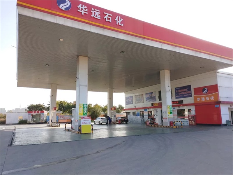 永州市江华瑶族自治县砂子岭加油站